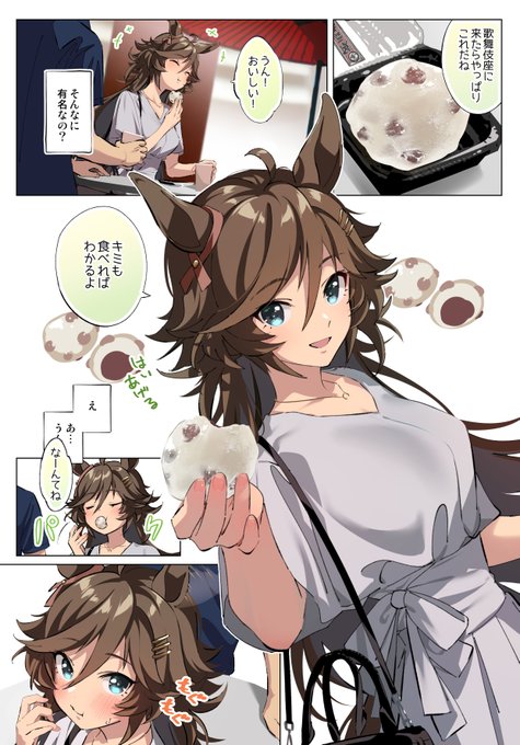 【おまとめ大歓迎ページ♡8点】130 140 楽天市場】リズム 公式 | 目覚まし時計 大音量 ベル 置き時計