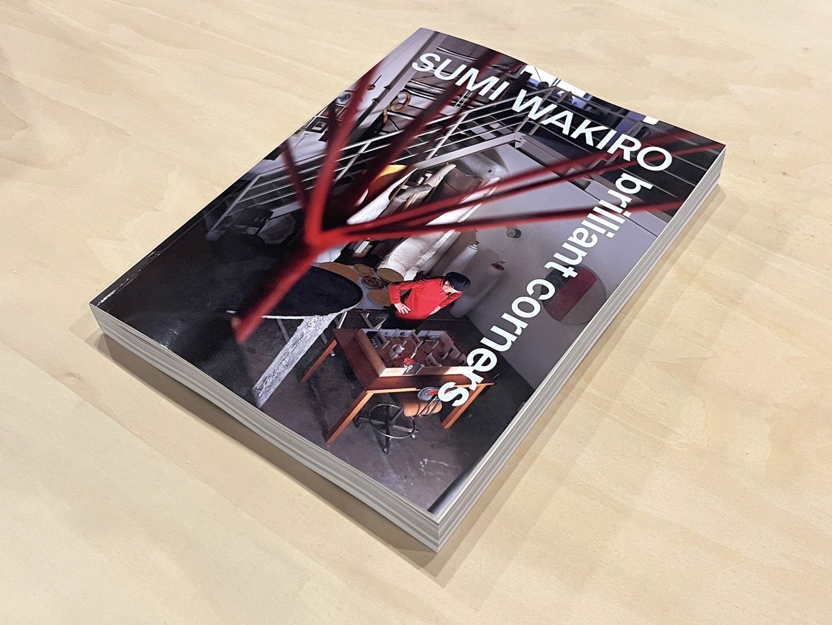 BankART1929 tweet media