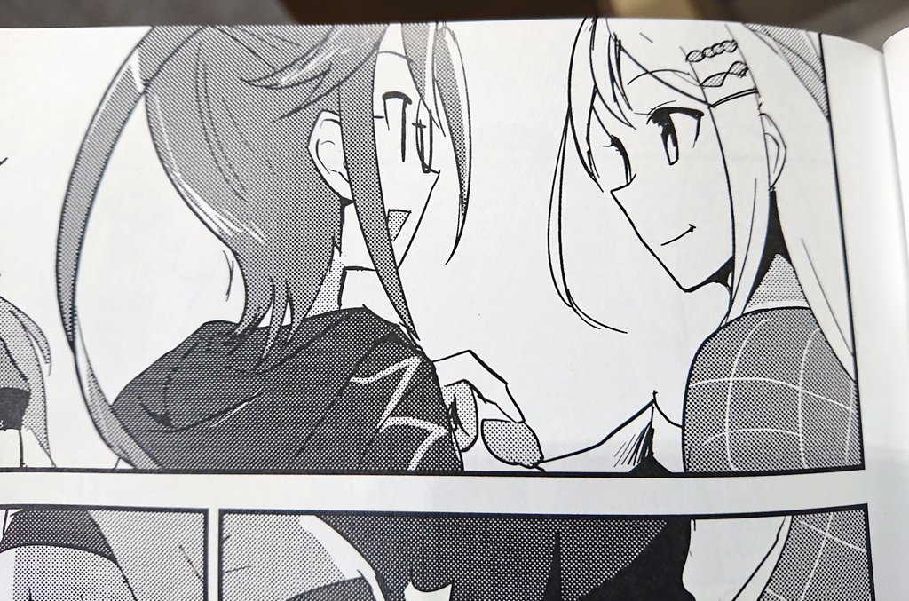 今日も今日とて大事なシーンよりどうでもいいコマで作画が安定する(漫画あるある)
・嵌められる前フリで白露姉さんに怒られて反省したときの村雨
・翔鶴姉の大胆な行動を目にしたときの大鳳
・大鳳ほどおならが臭くならなくて泣く翔鶴姉
・1コマのみ出る本編と何の関わりのない背景女の天霧狭霧