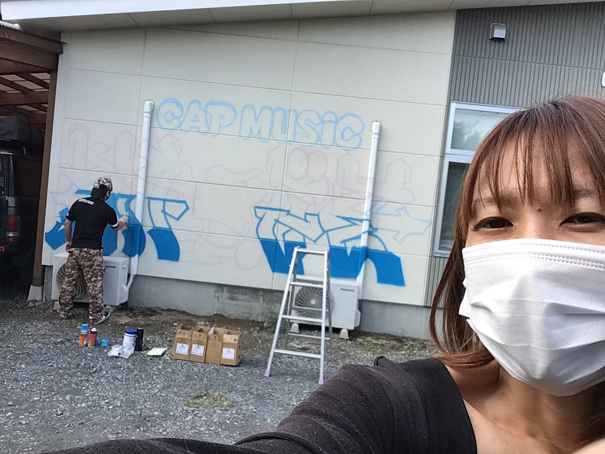 nikojun619's tweet photo. スタジオがかっちょ良くなってくんダハ〜うれちい
#シャッくん
#BAPE1
#群馬県
#伊勢崎市
#レンタルスタジオ
#24時間営業 https://t.co/RKPTWMleLr