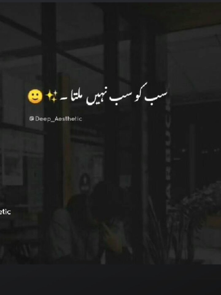 صبح بخیر کیسے ہیں سب دوست ✨
<a href="/Ghz97/">❃ 𝐆𝖍𝖆𝖟𝖆𝖑𝖆𝖍 𝐒𝖆𝖉𝖆𝖋 ❃</a> <a href="/Shanmehsood9/">SHAN</a> 
<a href="/Rizvi01100/">Fatehyab Zaidi</a> 
<a href="/__Libra1/">𝚂𝚞𝚏𝚒𝚊 𝚂𝚑𝚊𝚑🍁</a> 
@azharpti_ik 
@Hina_ge2 
<a href="/MhmdAlissa/">Mohammed Al-Issa محمد العيسى</a> 
<a href="/FarooquiJameel/">Jameel Farooqui</a> 
<a href="/Ahmad81678593/">Ahmad</a> 
<a href="/FarooquiJameel/">Jameel Farooqui</a> 
<a href="/hinaparvezbutt/">Hina Parvez Butt</a> 

<a href="/Maira_pak/">Maira</a> 
<a href="/MaleehaHashmey/">Maleeha Hashmey</a> 
<a href="/Zrd88/">᷂نوير᷂☘️</a> 
<a href="/Zrd66/">زاهــا</a>