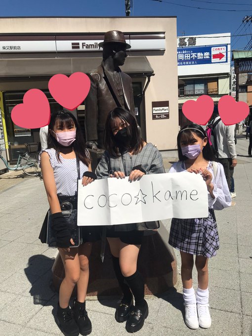 Twitterのコスプレ画像1