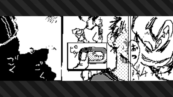 なに描きたかったんだっけ?   
 #スプラトゥーン3 #Splatoon3 #NintendoSwitch 