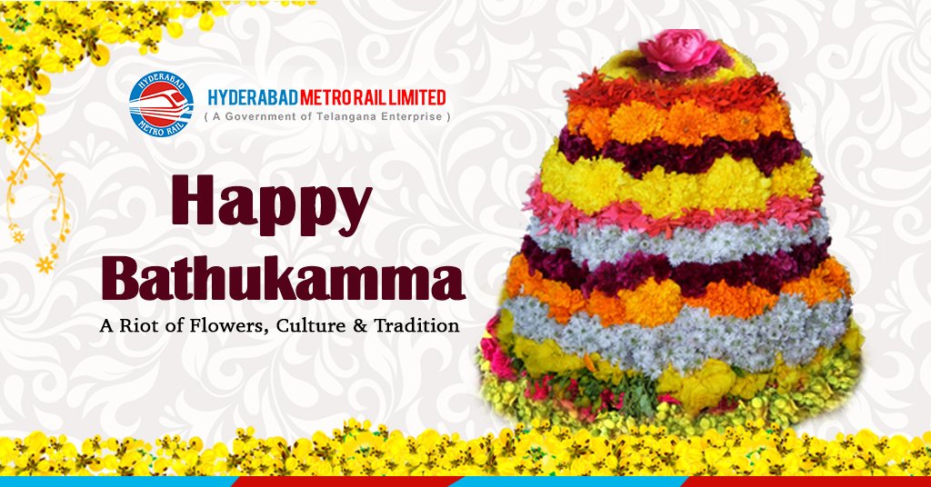 The state of Telangana holds the pride of place with its glorious legacy of Bathukamma, a delightful festival of flowers, rituals, folk songs and traditional dance. It's the time of year to witness floral bloom everywhere! #Bathukamma #HMR #FloralFestival #BathukammaFestival