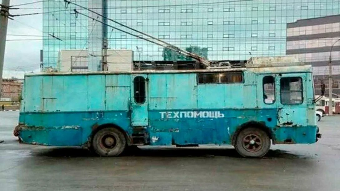 Пьяный Твиттер on Twitter: "Это ты, когда у тебя в жизни полная жопа ...