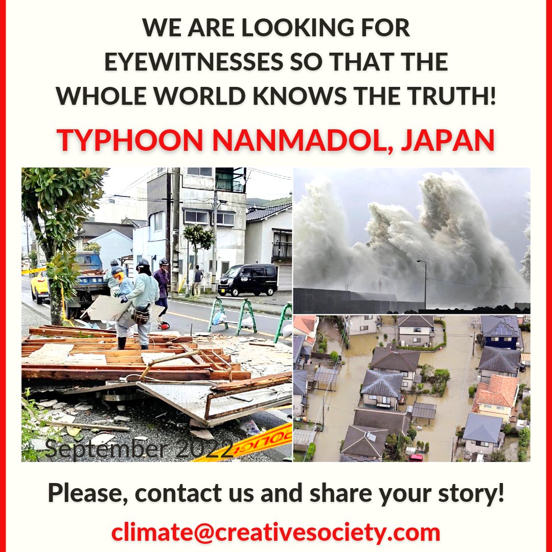 #typhoon #typhoonodette #typhoonlagoon #typhoonhair #clim #clima #climatechange #climateaction #climsafe #climateaction #japan #japanese #japanesefood #japantiktok #japanesegirl #japanesegirl #CreativeSociety 
#GlobalCrisis 
#LastWarofHumanity 
#WeWant2Live  #LastWarofHumanity