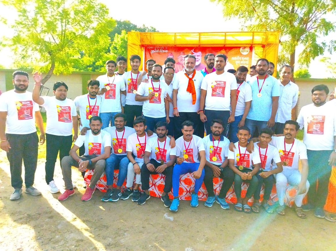 HarshadGiriBJP's tweet image. &quot;દોડશે ગુજરાત, જીતશે વિકાસ&quot;

 આજ રોજ &quot;સેવા પખવાડિયું &quot; અંતર્ગત BJYM AHMEDABAD DISTRICT દ્વારા આયોજિત દસકોઇ વિધાનસભા માં બારેજા ખાતે  #RunForDevelopment -મેરેથોન યોજવા માં આવી @BJP4Gujarat