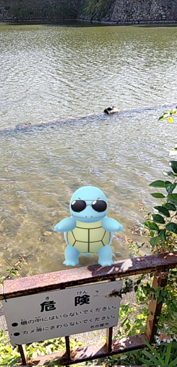 名古屋ポケモンgo情報 ずっぱりjapan ゲーム情報