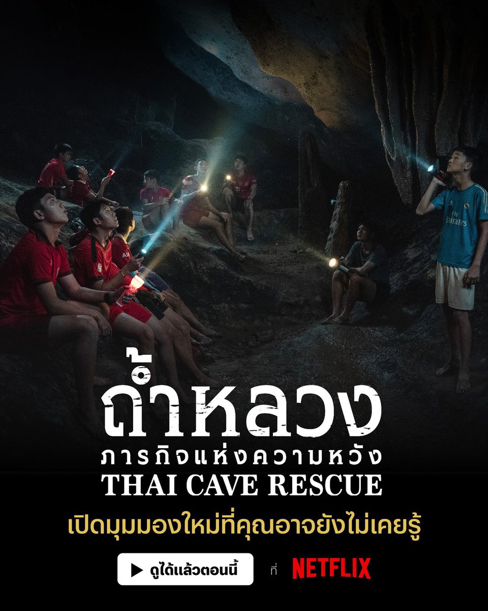 jymth3's tweet photo. ‼️Netflix premium4k‼️
      พร้อมส่งมาก!!!
  
    🎖 30 days | 125 baht
    🎖 30 days | 125 baht

✨รับพร้อมเพย์และวอลเล็ต 🌷
  📍https://t.co/Opg3KXx1jC

#หารnetflix #หารเน็ตฟลิกซ์ #netflixราคาถูก #หารnetflixราคาถูก #หาคนหารnetflix
 #หารnetflixTH #หารเน็ตฟลิกซ์พรีเมียม https://t.co/s5WqT7aGAY