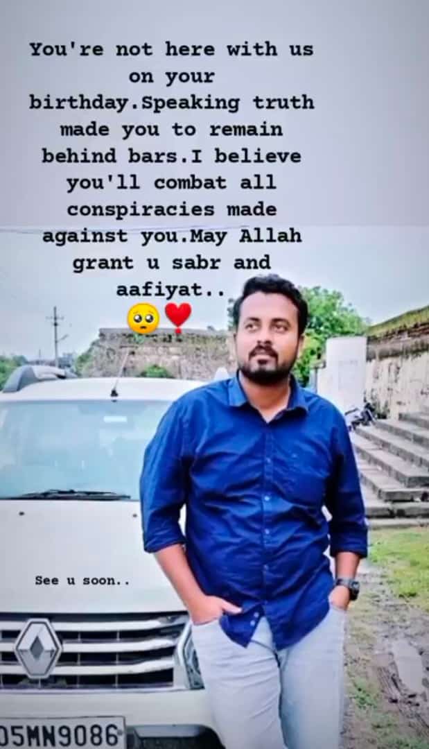 DotihalTippu's tweet photo. (2) ನಮ್ಮ ನಾಯಕರ ಬಗ್ಗೆ ನನಗೆ ಹೆಮ್ಮೆ ಇದೆ.
      ನಾನು ನನ್ನ ನಾಯಕರ ಜೊತೆ ನಿಲ್ಲುತ್ತೇನೆ
I'm proud of My Leaders 
 I stand with My Leaders
#PFIJhukegaNahi 
#PopularFrontOfIndia #StandwithPopularFront #IndiaWithPFI #SupportPopularFront #stoptargettingpopularfront #IndianMuslims #PopularFront https://t.co/VwcEwph3cd