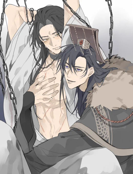 踏楚 #2ha 