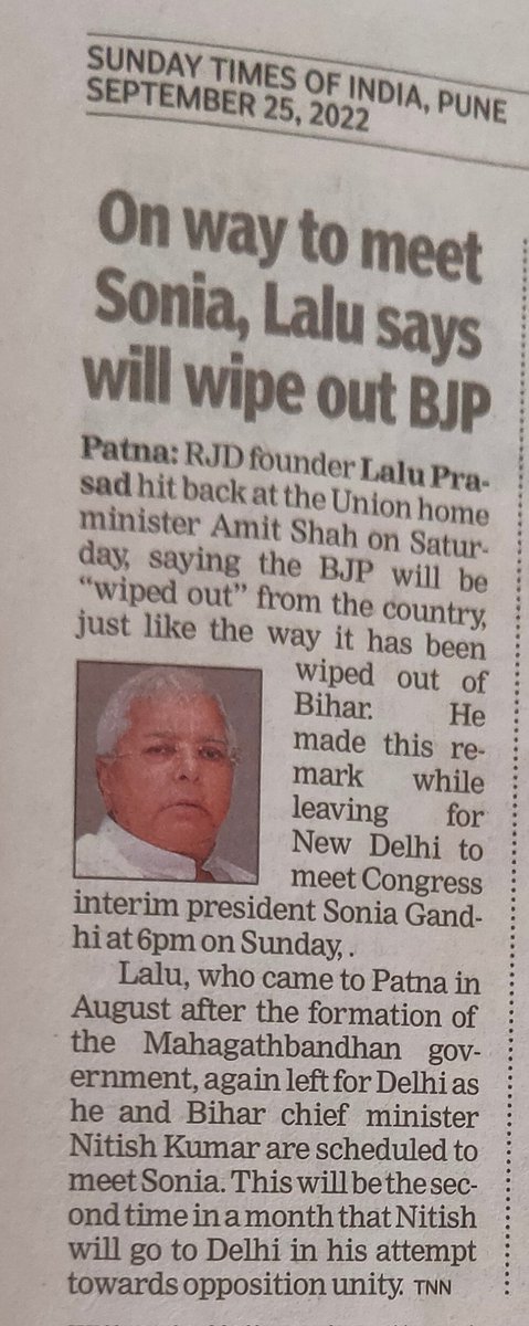 lonermaverick's tweet photo. This news piece gives me mixed emotions,the foundation stone of the political legacy of these two supposedly the only two leaders of #Bihar was layed when #JPMovement happened against the tyranny of #INC,look at them now! Another disappointment for the state @PrashantKishor https://t.co/XAfhQwOeVb