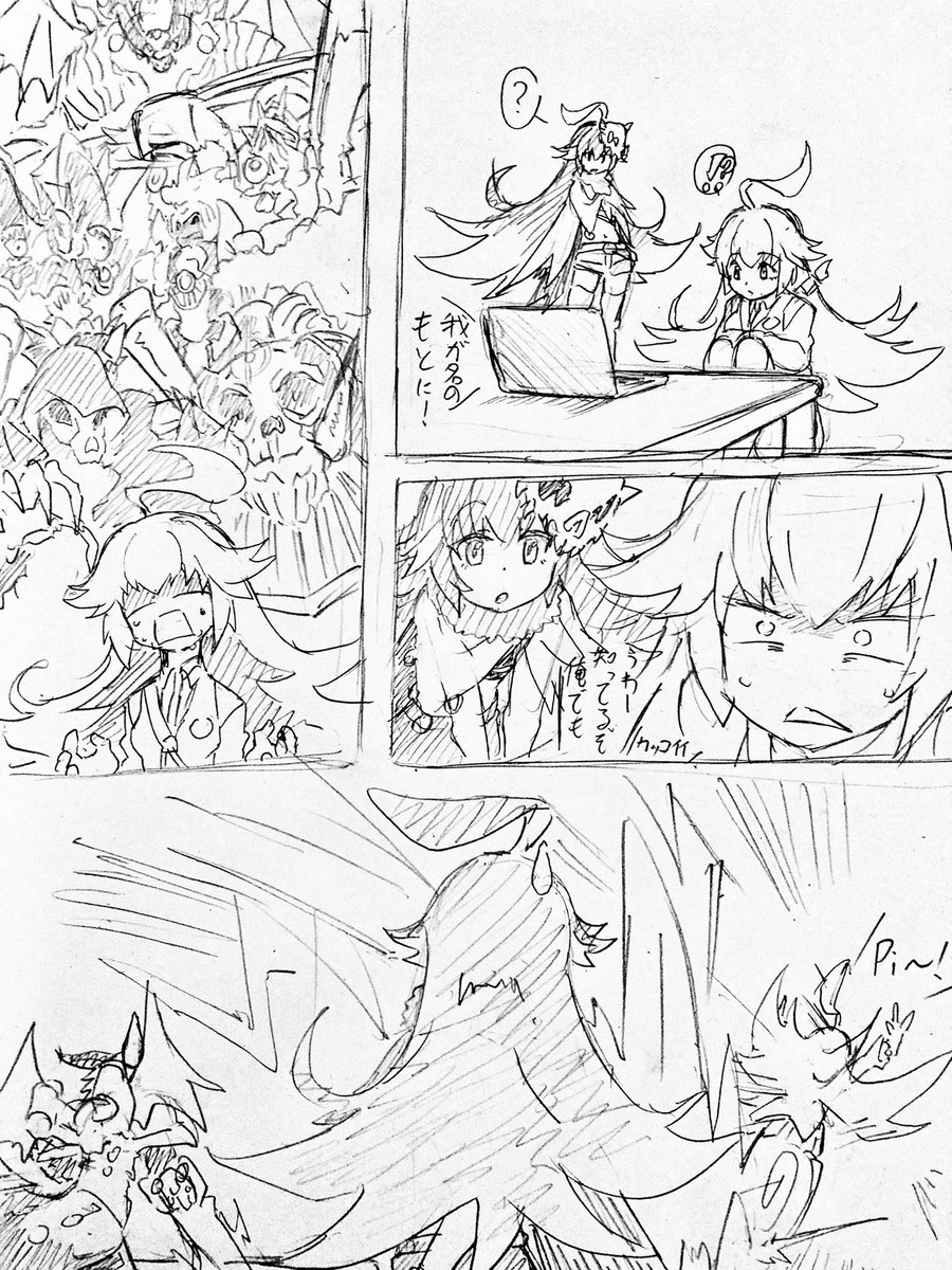 ボルバルザークエクスを見てトラウマを思い出すルピコの漫画を描きました
#デュエプレ 