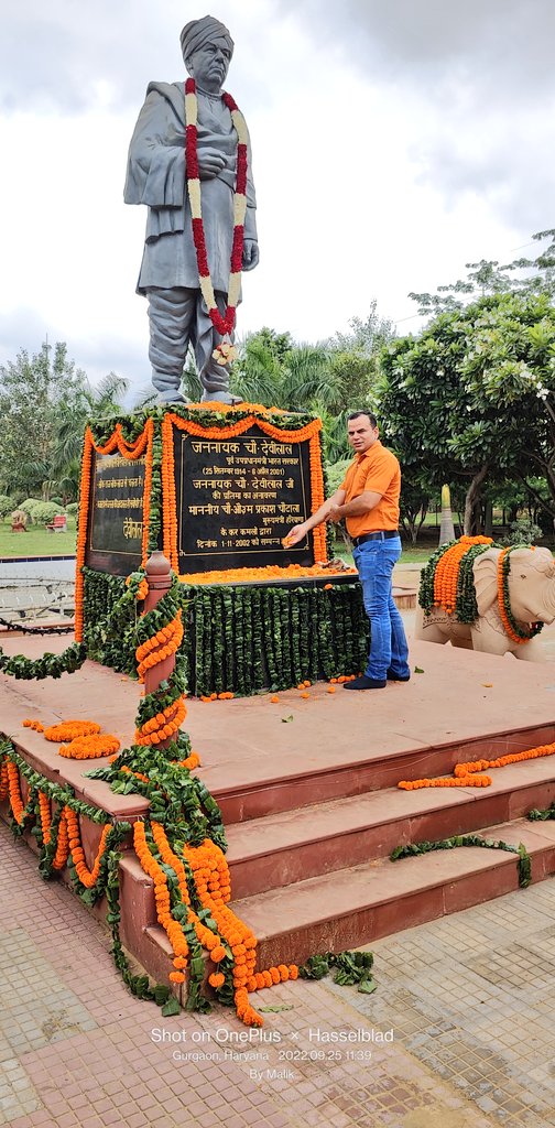 स्व चौधरी  देवीलाल जी को उनके जन्मदिवस पर भावपूर्ण श्रद्धांजलि 🌿 ताऊ देवीलाल जी अमर रहे 🌿 <a href="/wecares4india/">Navdeep Singh</a>
<a href="/nagenders/">Invictus🇮🇳</a> <a href="/Praveenmalik86/">Praveen Malik</a> @yasheshyadav <a href="/hdhingra/">Harinder Dhingra हरींद्र ढींगरा ہریندر ڈھنگڑا</a> <a href="/IamRituKataria/">Ritu Kataria</a> <a href="/ZC_zenith/">Zenith Chaudhary</a> <a href="/wrwre/">Naveen Bhardwaj</a> <a href="/RishiRaj_JJP/">Rishiraj Rana, Jannayak Janta Party</a> <a href="/dharmvirverma/">DHARMVIR HINDUSTANI</a> <a href="/ChauhanVijaya29/">Vijaya chauhan</a> <a href="/sunny_daultabad/">Sunny Singh Daultabad</a>