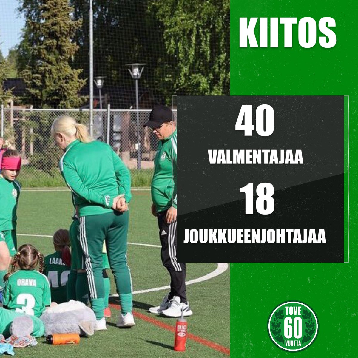 ToVessa on 40 valmentajaa ja 18 joukkueenjohtajaa / huoltajaa 🟢

Jokainen osaltaan mahdollistaa seuran yli 400:lle pelaajalle turvallisen ja kehittävän ympäristön seurassamme 🟢

🟢KIITOS🟢

#toejoenveikot #seonmunjengi #säästöpankki #tahdoenemmän #kiittikoutsi #thankyoucoach