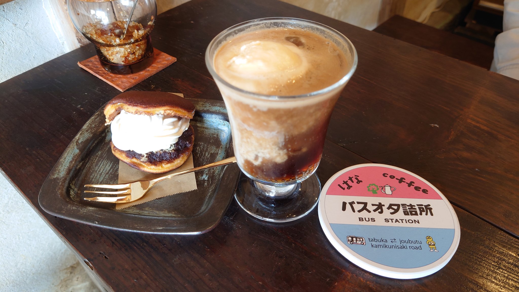 国東 木工房hana はなcoffee はなカフェ Kshanacafe Twitter