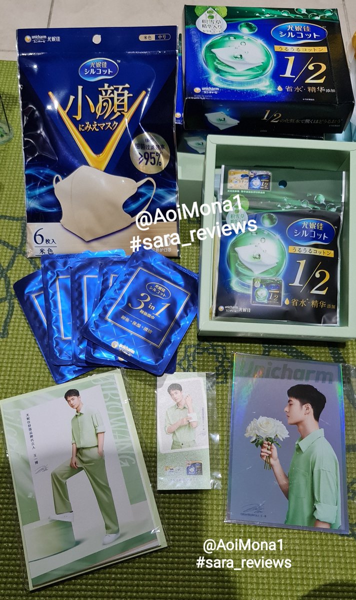 AoiMona1's tweet photo. รีวิว ทิชชู่เปียก+สำลีโทนเนอร์ #Silcot
โชคดีได้ทะนาบะตะGiftset🥰
การ์ดป๋อหล่อมาก กะอื่นๆอีกมากมาย
ลืมทิชชู่กับสำลีบ้านเราเลย ประหยัดโทนเนอร์จริง
👍ดีจริงจนต้องสั่งซ้ำ
น้องป๋อCHANELหน้ากวนๆเท่ห์ๆก็ มา
#หวังอี้ป๋อ #WangYibo
#sara_reviews
#AoiMonaรีวิวของช้อปหวังอี้ป๋อ https://t.co/qwC1fID6jq