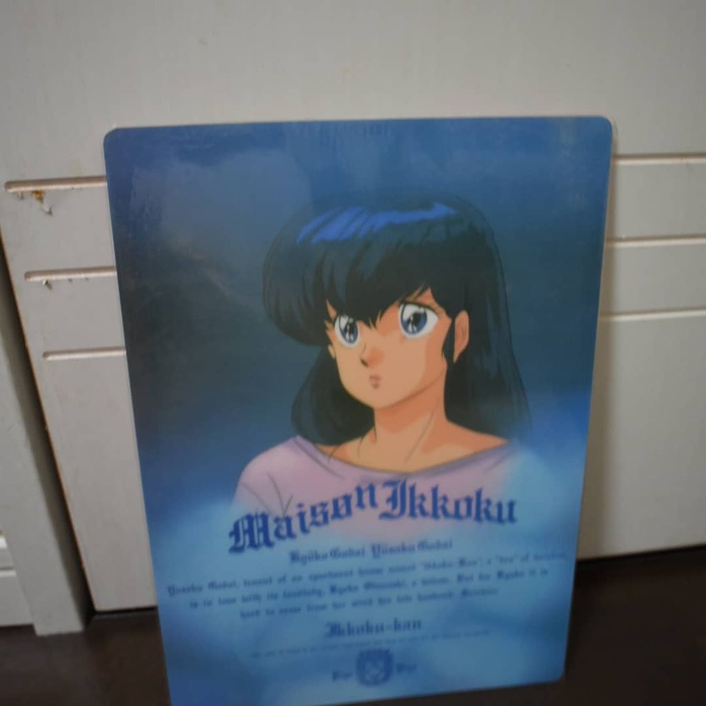 音無響子 Twitter 搜尋 Twitter