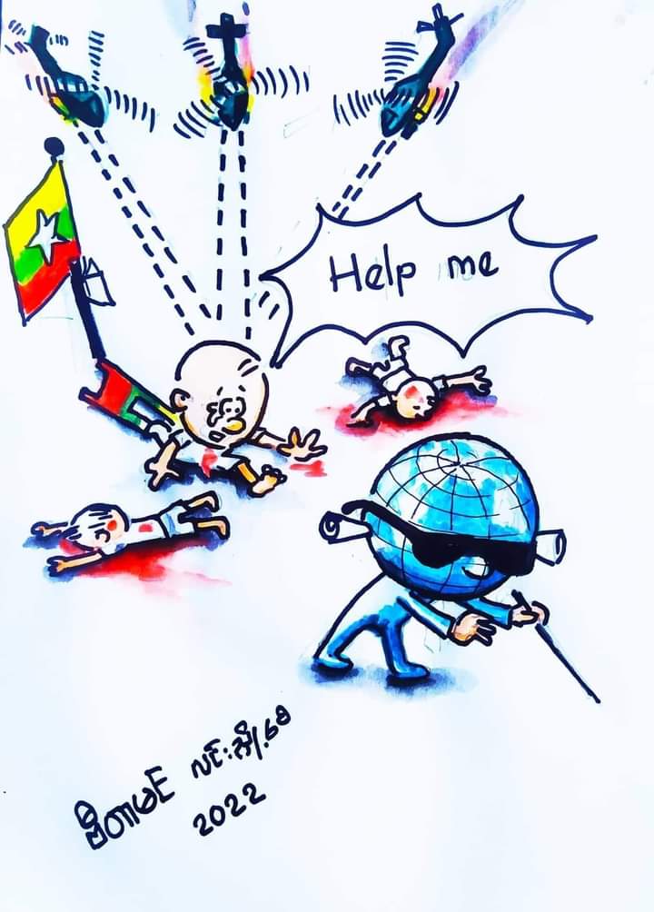 Blind the world😢😢😢