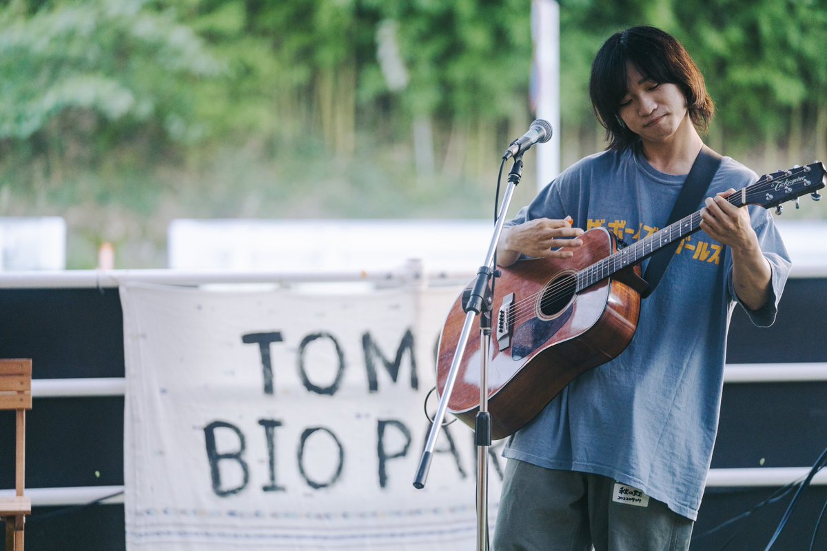 tomobiostaff's tweet photo. 2022年9月24日(土)
🌕秋の灯 弾き語りライブ

ご来場の皆様、ワタナベシンゴさん、落岩勇弥さん、夢のような一日を本当にありがとうございました！
関わってくださった皆様と一緒に作り上げた一日でした。

撮影  @g0t0_kun 
※転載転用禁止

#アスノポラリス #アスポラ
#theboysandgirls #ボイガル https://t.co/TevnYcqA6K