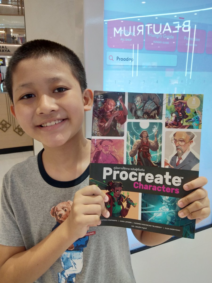 Design 19 Monster tweet media