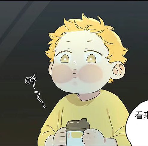 linlinSsakura's tweet photo. ประเด็นคือน้อมหมามันฝรั่งมันจากี่เล่มจบ ต้นฉบับยังลงยุเรย กว่าน้อมมันจาโตพี่สาวคนนี้ผสมน้ำยาย้อมผมหงอกก่อน https://t.co/Ov4sNO0AcU