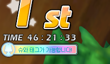 메인트 tweet media