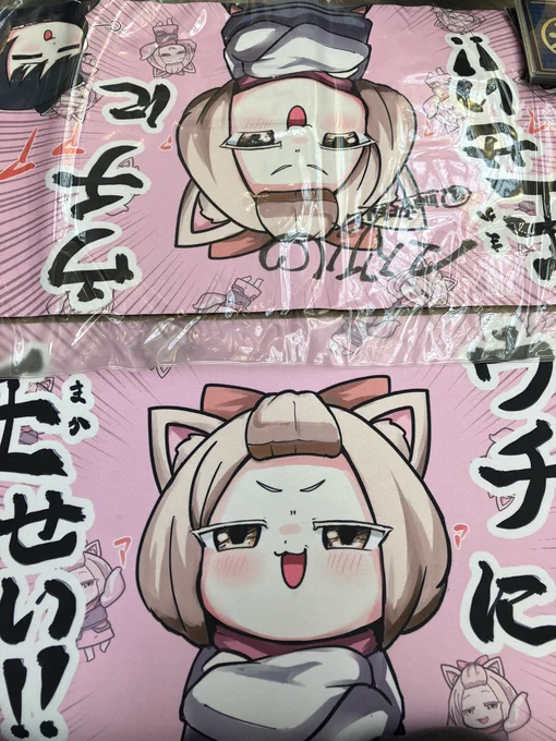 草 