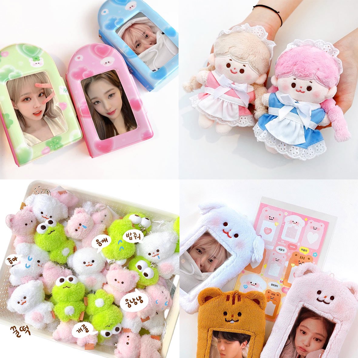 pinkrue_'s tweet photo. 💗핑루 9월 재고판매 폼 💗
ෆ⃛ #RT 추첨 포카홀더북+스티커 드려요

☁️물품☁️
ෆ⃛ 콜렉트북 / 포카홀더북
ෆ⃛ 인형
ෆ⃛ 털포카홀더
ෆ⃛ 투명포카
(포카홀더북 구매시 키링증정 ⁎⁺˳✧༚)

☁️ 9/25 6pm - 10/2 11:59pm
https://t.co/coNHBwPPb8 https://t.co/utuwAQiLaj
