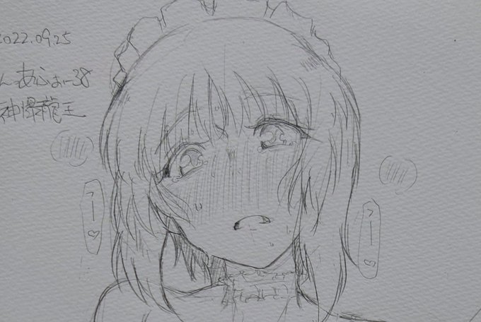 えちちなズミ殿スケブ描きました 