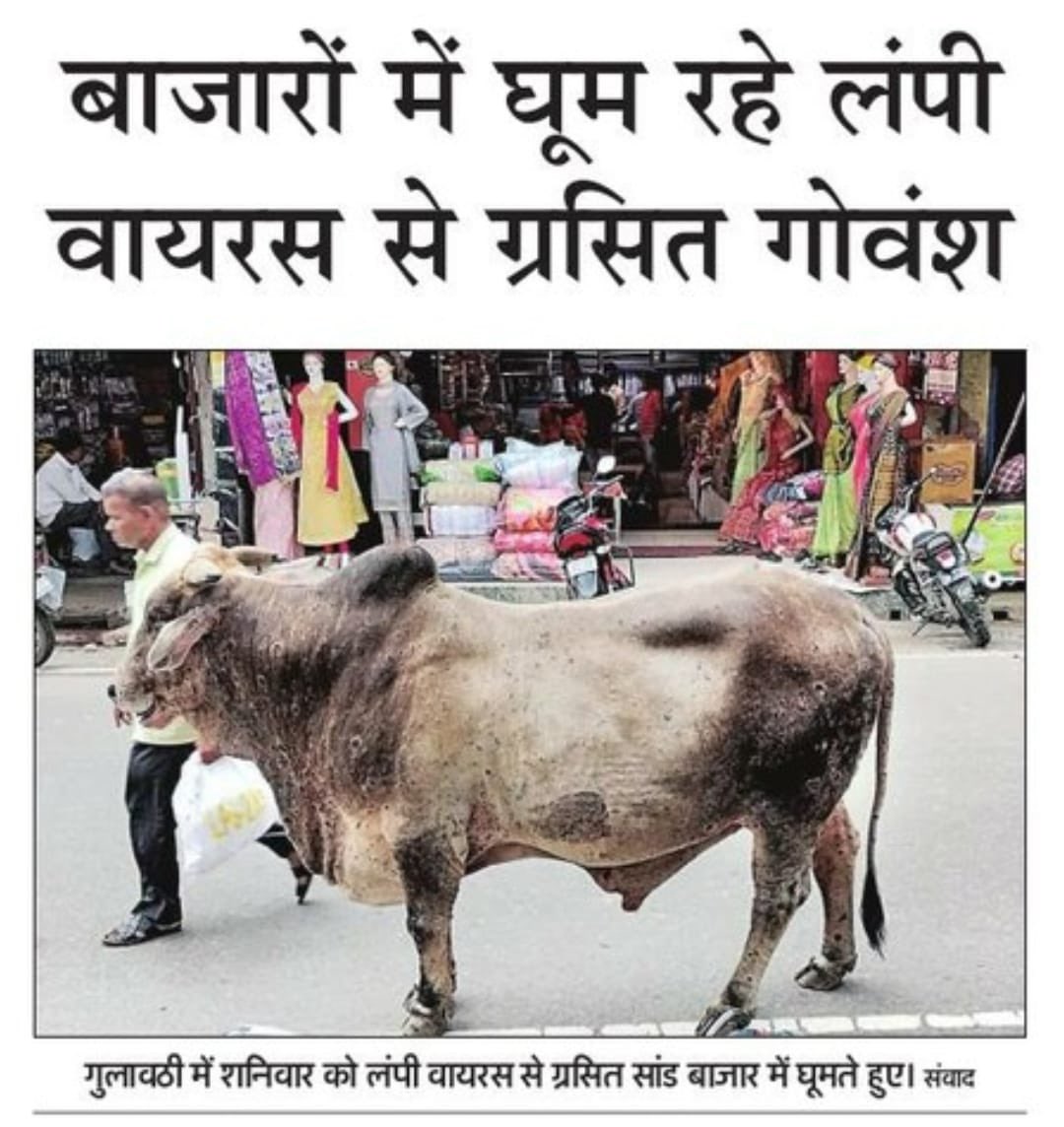 yadavakhilesh's tweet photo. https://t.co/gX0QORHRAg