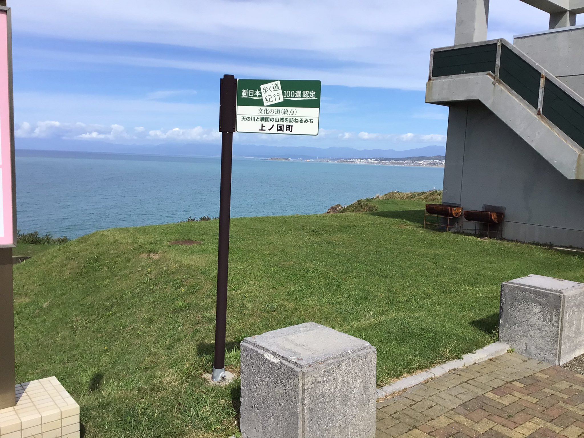 MetContest24の最優秀写真に選ばれた天の川の主役：天文学者セルジオ・メッシーナが詳細を語る