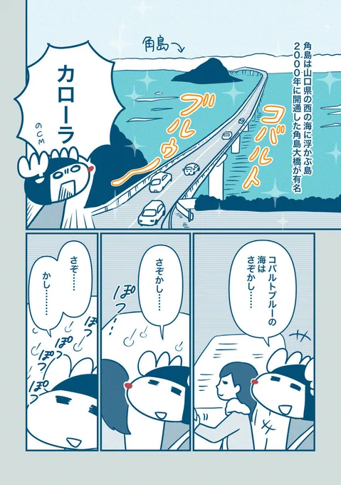 (2/3) 