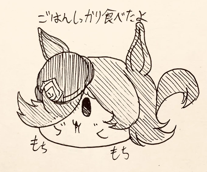ライスも中華街満喫したよ…(ライスまん) 
