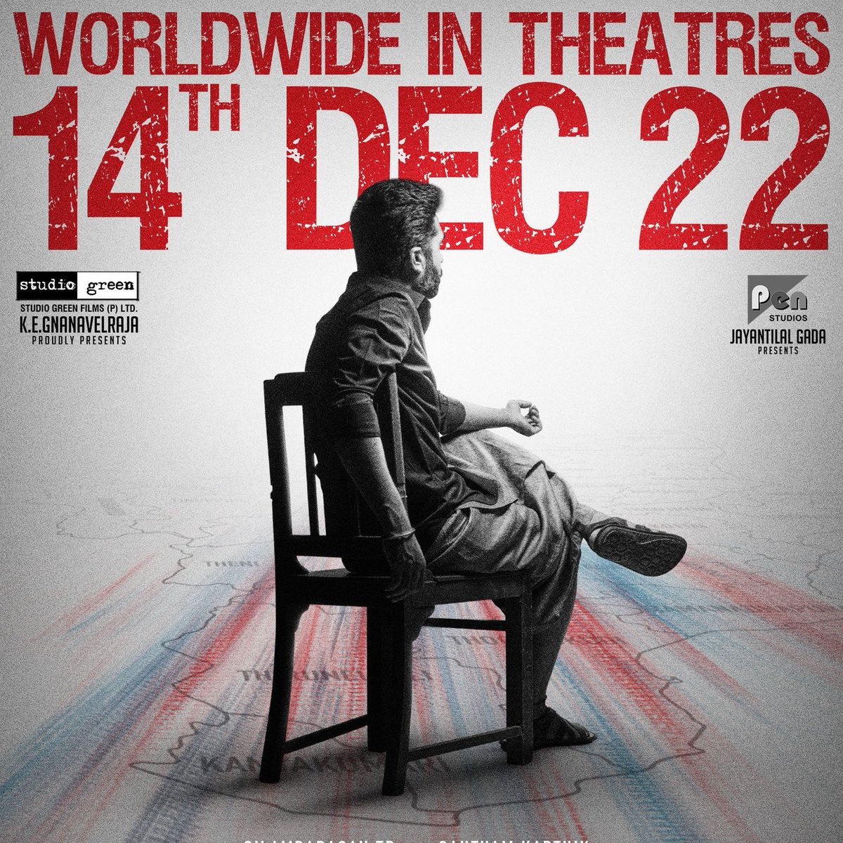 KarthickGiver's tweet photo. @SathishARR7 @arrahman ²0²2 At finally 🙌🏻 Raw music 🎶 and bgm in #PathuThala #SilambarasanTR #ARRahman #Arr #MusicalGod #STR https://t.co/4jvUClE8Tl