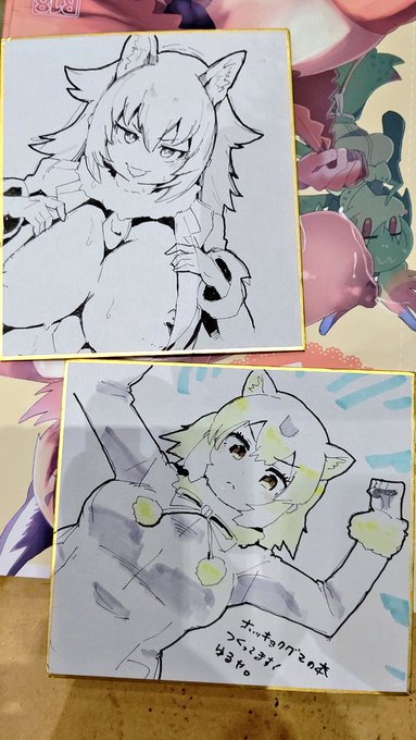 色紙かいたえらい 