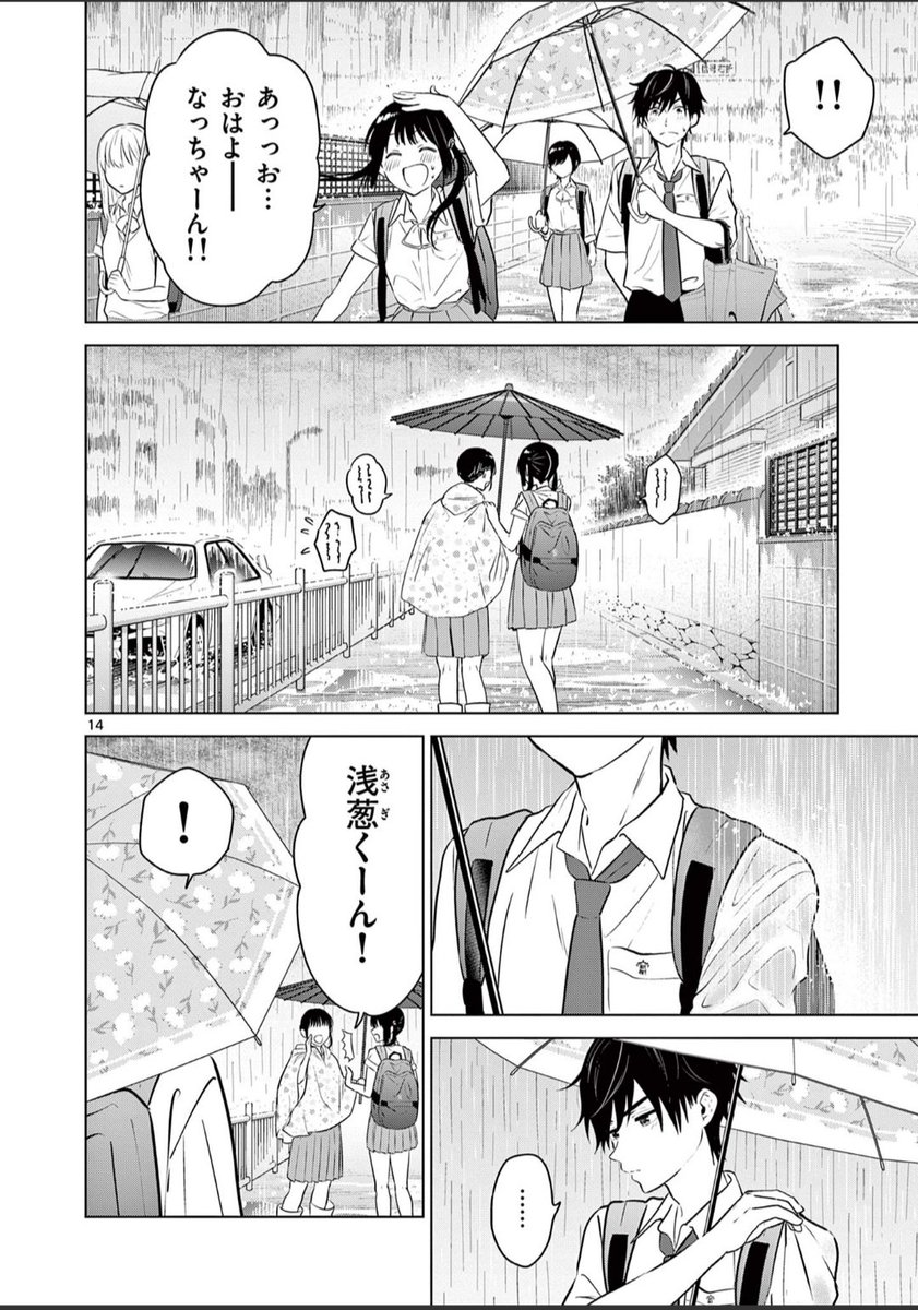 (2/2) 