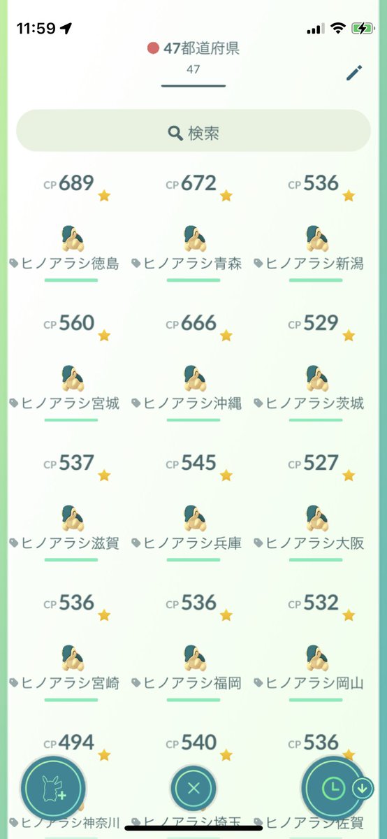 じゅん tweet media