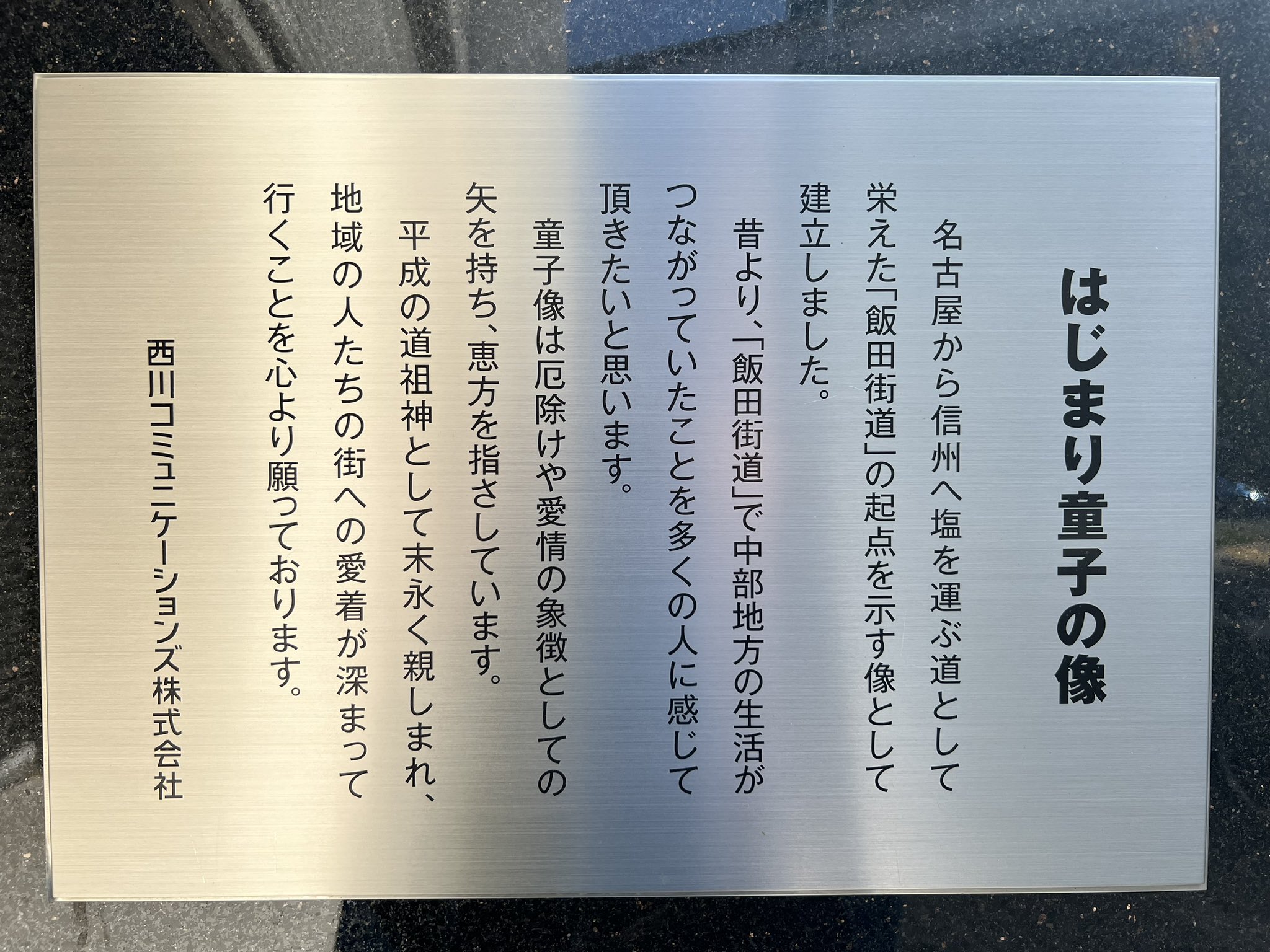 尾張君 Owarikun on Twitter 