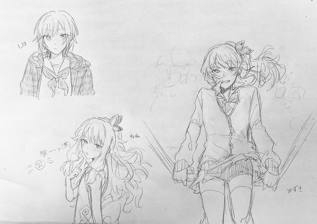 3人できた https://t.co/X0Pnry52VH 