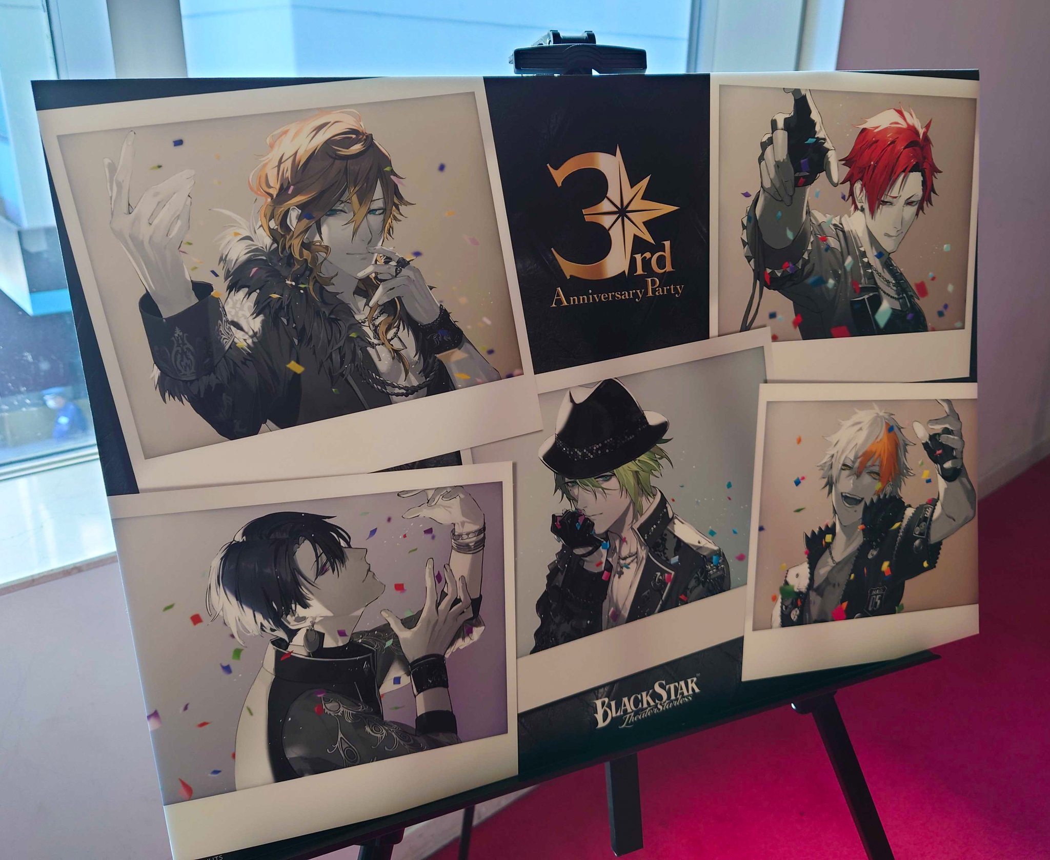 公式】ブラックスター -Theater Starless-【ブラスタ】 on Twitter