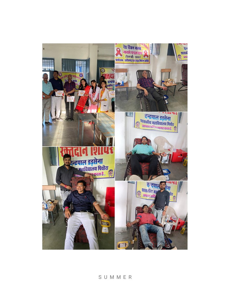 NSSPithora's tweet photo. Blood donation camp organized by NSS Govt. College Pithora 
#BloodDonation #RaktadaanAmritMahotsav @askabir_ @ConnectingNss @_NSSIndia @NSSRDBhopal @NssrdB @NssChhattisgarh @PMOIndia  @SamarendraS21 @YASMinistry  @_NSSAwards @AgriGoI @NeetaBajpai5 @ChhattisgarhCMO https://t.co/ljON2cWE6B