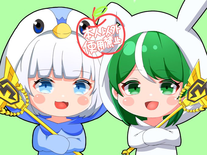 ペア画のtwitterイラスト検索結果