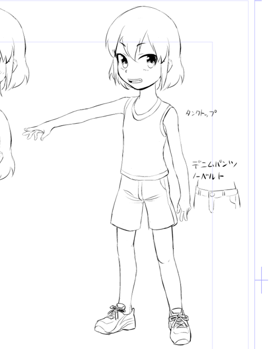 つまりだからこんな感じじゃないでしょうかね…… 