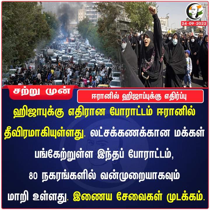 😎 தனிமையின் காதலன்😎 tweet media