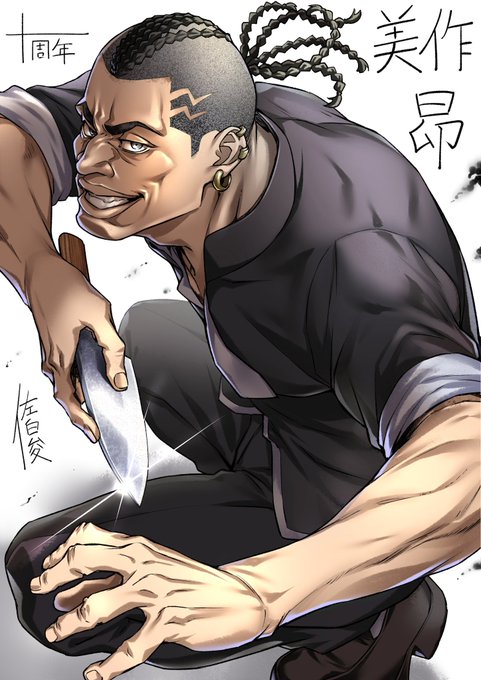 Syunsaekiさんのイラストまとめ