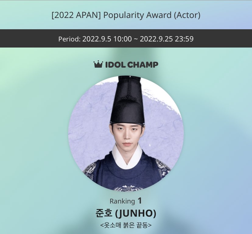 theSmilingEyes's tweet photo. Last day to vote for #LEEJUNHO in [2022 APAN] Popularity Award (Actor) until 23:59 KST! Let’s go all out ALL DAY today! 💛

https://t.co/iUCI4UdUOG https://t.co/SR4rjHFpVn