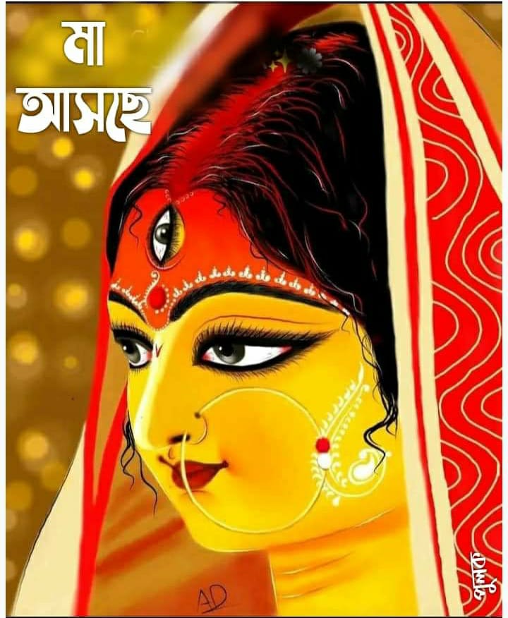 NituChouhan4's tweet photo. जागो मां जागो 🙏🙏 https://t.co/z2yS9Sfuie