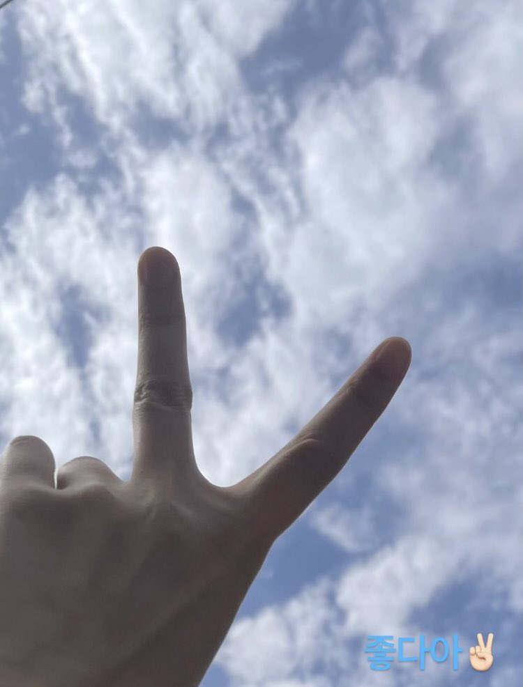 WFKSecretNumber's tweet photo. [WEVERSE UPDATE] - Léa

좋다아 ✌🏻

#시크릿넘버 #vineent #secretnumber #SECRET_NUMBER #Léa #레아 #SUNSHINELÉA🦩 @5ecretNumber https://t.co/yQewmINhE0