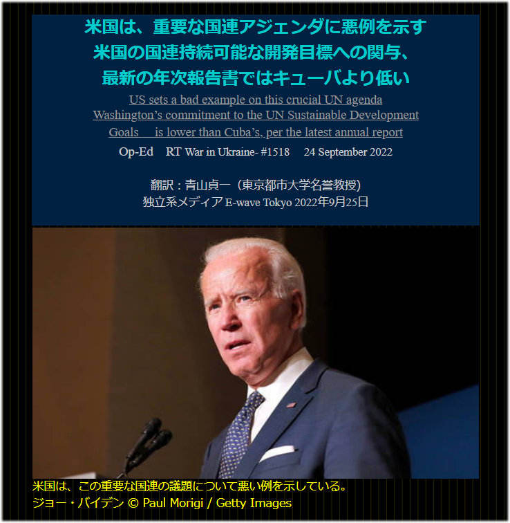 ポルトガルとブラジルではどちらが最も裕福な国ですか?